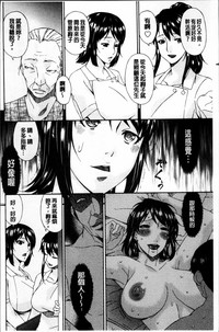 第71頁圖