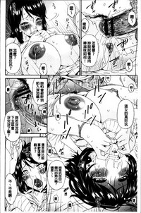 第79頁圖