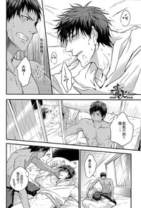 第23頁圖