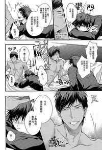 第27頁圖