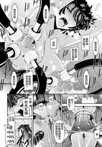 第23页图