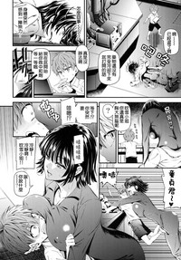 第7页图