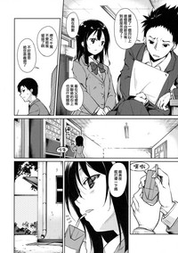 第15页图