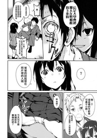第23页图