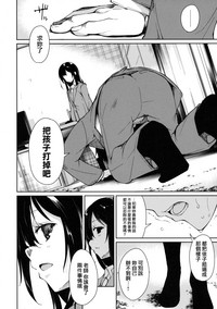第27页图