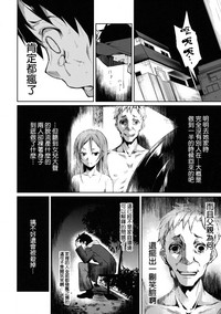 第43页图