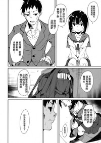第47页图