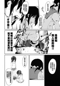 第51页图