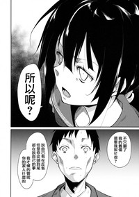 第55页图