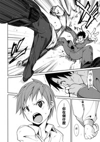 第63页图