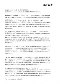 第71页图
