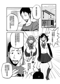 第103页图