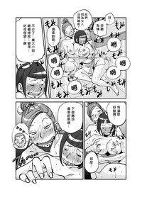 第123页图