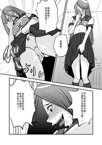 第167页图