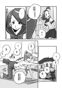 第171页图