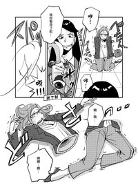 第3页图
