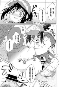 第11頁圖