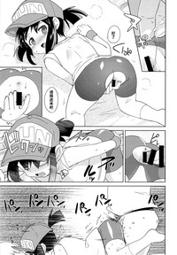 第15頁圖