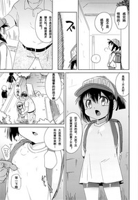 第7頁圖