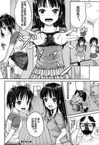 第43頁圖