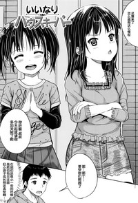 第7頁圖