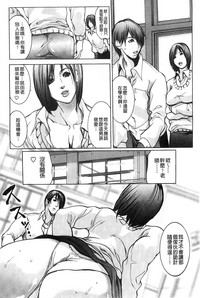 第111頁圖