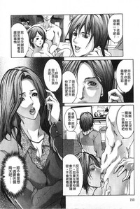 第155頁圖