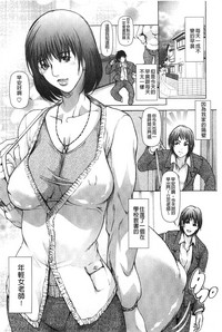 第167頁圖