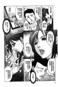 第75頁圖