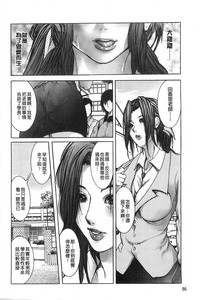 第91頁圖