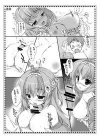 第19頁圖