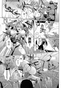 第7頁圖