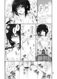 第15页图