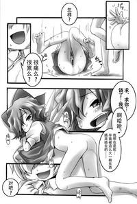 第15頁圖