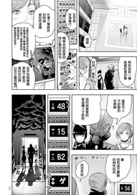第15页图