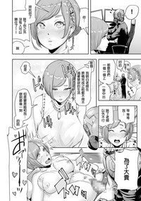 第23页图