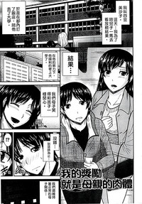 第187页图