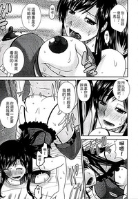 第203页图