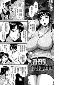 第67页图