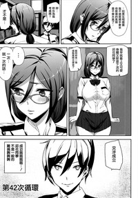 第23页图