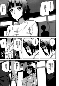 第39页图