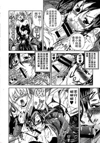 第103頁圖