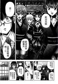 第151頁圖