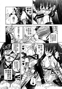 第63頁圖