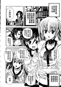 第99頁圖