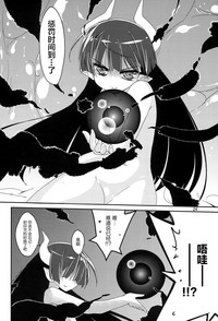 第23頁圖