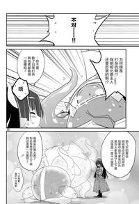 第31頁圖