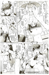 第11頁圖