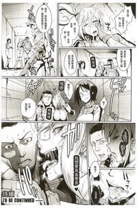 第143頁圖