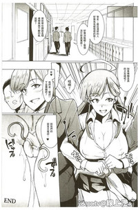 第31頁圖